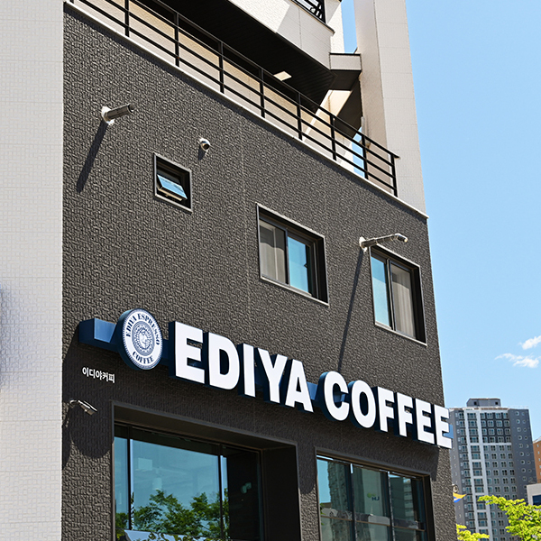 EFX 1351X, EFX 1354X_��걤���� �ϱ� �ð����1